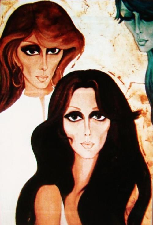 Fairuz (c) Cici (1980)
