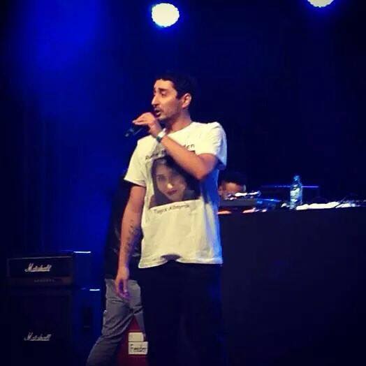 Via facebook.com/pages/Tuğçe-zeigte-Zivilcourage-zeigen-wir-Ihr-unseren-Respekt